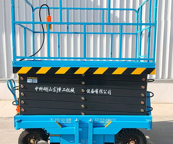新沂自行走升降机